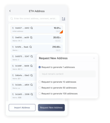 董事长